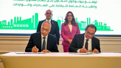 وزيرا الاستثمار والتنمية المحلية يشهدان توقيع بروتوكول لتعزيز تكامل البيانات البيئية