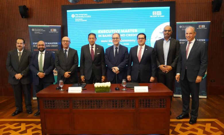 CIB يدخل عصر صناعة القيادات.. أول ماجستير تنفيذي للمصرفيين بالتعاون مع الجامعة الأمريكية CIB يدخل عصر صناعة القيادات.. أول ماجستير تنفيذي للمصرفيين بالتعاون مع الجامعة الأمريكية