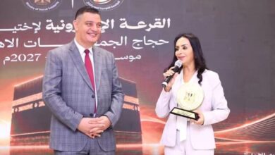 تضامن المنيا: فوز 449 حاجًا في قرعة حج الجمعيات الأهلية لموسم 1448هـ – 2027م