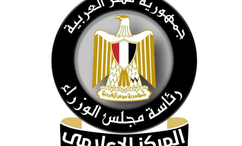 ” 500مليون دولار شهرياً خسائر قناة السويس” تصريح قديم ولانية لمقايضة القناة
