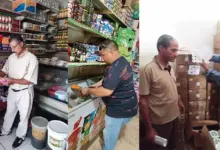 ضبط زيت سيارات ولحوم فاسدة خلال حملات تموينية في بني سويف