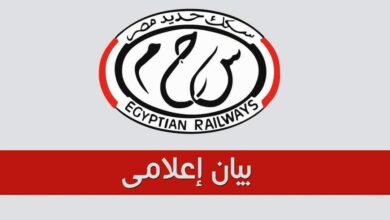 غداً..” سكك حديد مصر” تبدأ اشتراكات جديدة للطلبة والجمهور بتخفيضات تصل إلى 86.25%