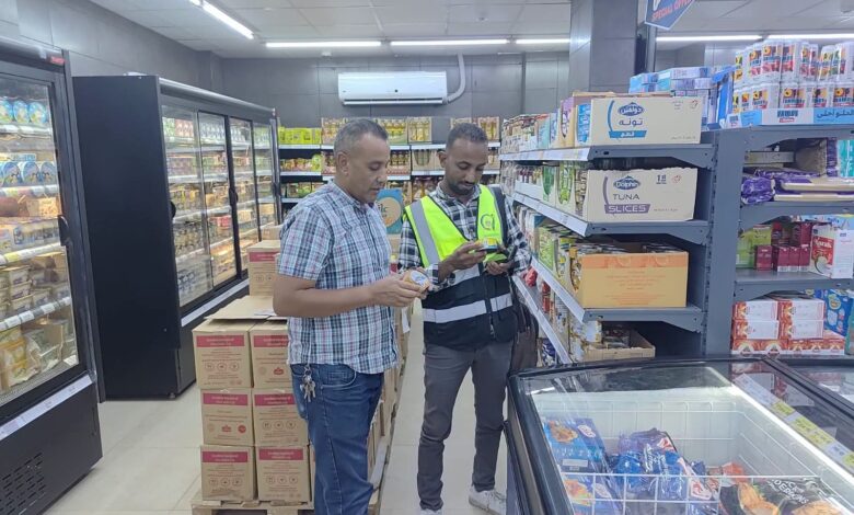 ضبط 3000ماسك طبى منتهى الصلاحية وتحرير10مخالفات تموينية بالأقصر ضبط 3000ماسك طبى منتهى الصلاحية وتحرير10مخالفات تموينية بالأقصر