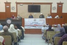 ندوه بمجمع الإعلام بطنطا حول التطعيم ضد مرض الحصبة تحت شعار( معا نحمى أطفالنا من الحصبة والحصبه الألمانية)