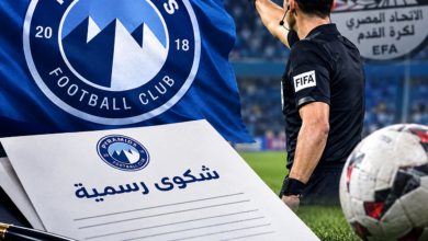 بيراميدز يتقدم بشكوى رسمية ضد إبراهيم محمد لإتحاد كرة القدم