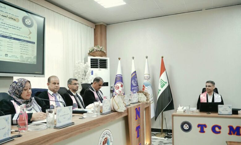 الجامعة التقنية الشمالية تناقش أول أطروحة دكتوراه ضمن مبادرة «ادرس في العراق»