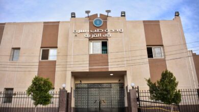 بعد نجاح مركز ووحدتين ..” العامة للرعاية الصحية بالأقصر” تعلن 60منشأة صحية حاصلة على اعتماد GAHAR بعد نجاح مركز ووحدتين ..” العامة للرعاية الصحية بالأقصر” تعلن 60منشأة صحية حاصلة على اعتماد GAHAR