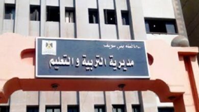 فتح باب التقديم الورقي للصف الأول الثانوي الفني للمتخلفين عن التقديم الإلكتروني «لمدة 4 أيام» ببني سويف