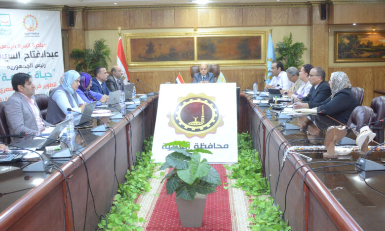محافظ الغربية يترأس اجتماع لجنة تقييم «المبادرة الوطنية للمشروعات الخضراء الذكية محافظ الغربية يترأس اجتماع لجنة تقييم «المبادرة الوطنية للمشروعات الخضراء الذكية