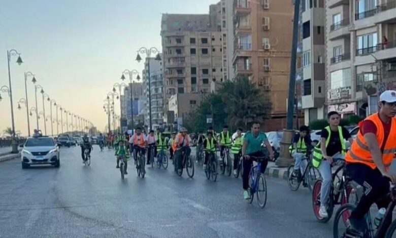 تواصل فعاليات ماراثون الدراجات الهوائية الأسبوعي على كورنيش بني سويف تواصل فعاليات ماراثون الدراجات الهوائية الأسبوعي على كورنيش بني سويف