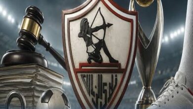 الزمالك من جديد مهدد بإيقاف قيد تأديبى حتى يناير 2029