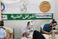 قافلة مجانية في بني سويف تكشف على 2050 مواطنًا