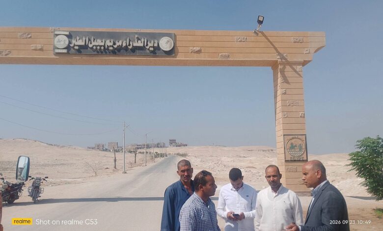 حملة مكبرة لرفع كفاءة النظافة بقرية دير جبل الطير حملة مكبرة لرفع كفاءة النظافة بقرية دير جبل الطير