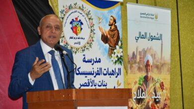 بمشاركة الأزهر والكنيسة ..” محافظ الأقصر” يكرم 35مزارعا احتفالا بذكرى ” عيد الفلاح”