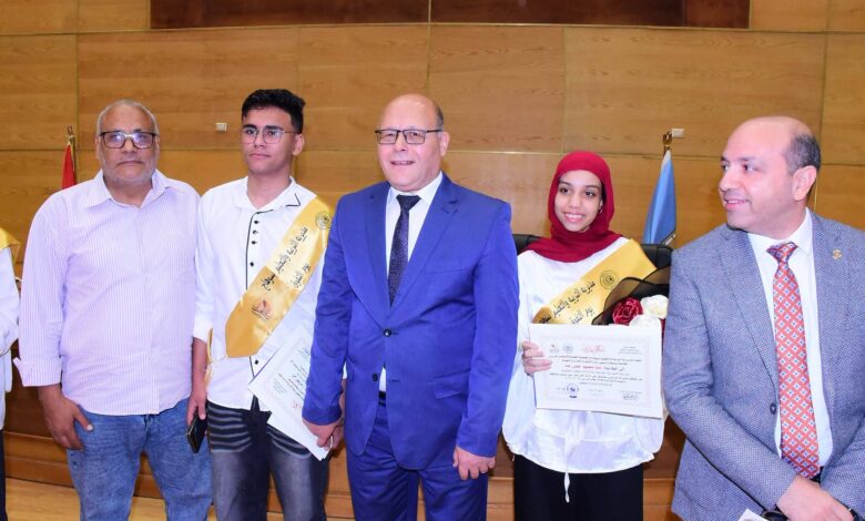 محافظ سوهاج ورئيس الجامعة يشهدان حفل تكريم أوائل الثانوية العامة والأزهرية محافظ سوهاج ورئيس الجامعة يشهدان حفل تكريم أوائل الثانوية العامة والأزهرية