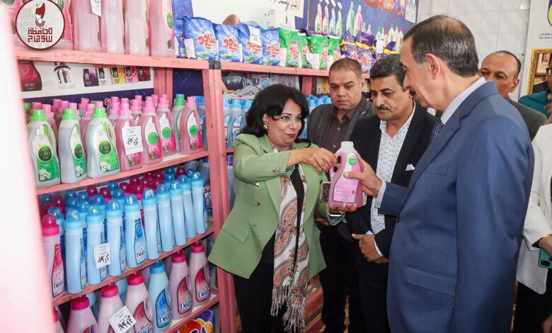 محافظ سوهاج يفتتح معرض منتجات شركة النيل للزيوت والمنظفات