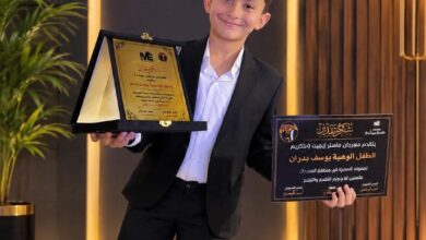 الطفل يوسف بدران يتألق في مهرجان «ماستر إيجيبت» ويحظى بالتكريم وسط نخبة من الفنانين