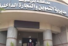 “تموين بني سويف”يحرر511 محضرًا لمخالفات بالمخابز والأسواق