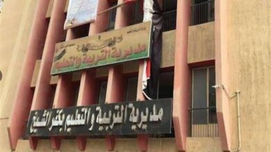 تعليم كفر الشيخ يحقق إنجازًا جمهوريًا ويحصد 3 مراكز متقدمة في مسابقات النشاط الصيفي