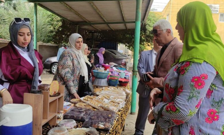زراعة الشرقية اليوم افتتاح المعرض الشهرى للاعمال اليدوية زراعة الشرقية اليوم افتتاح المعرض الشهرى للاعمال اليدوية
