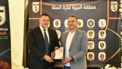 منطقة الجيزة لكرة السلة تحتفي بالمتميزين في يوم التميز السنوي