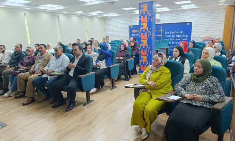 محافظ كفرالشيخ يتابع برنامج «قيادة وريادة» لتأهيل الكوادر الإدارية محافظ كفرالشيخ يتابع برنامج «قيادة وريادة» لتأهيل الكوادر الإدارية