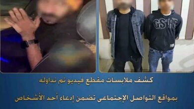 الداخلية تكشف حقيقة اختطاف طفل وتخديره في الواسطي بني سويف