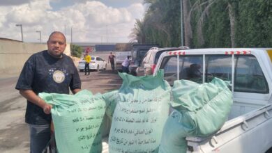 ضبط كمية من الدقيق البلدي المدعم قبل بيعها بالسوق السوداء في الاسكندريه ضبط كمية من الدقيق البلدي المدعم قبل بيعها بالسوق السوداء في الاسكندريه