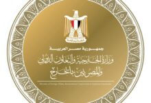 منتدى «العلمين – إفريقيا» يفتح مسارات جديدة للشراكة والتنمية بالقارة