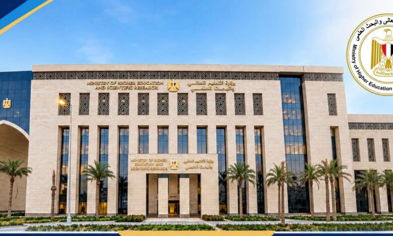 التعليم العالي تغلق 4 كيانات تعليمية وهمية بالجيزة وتحذر الطلاب من الشهادات المضللة التعليم العالي تغلق 4 كيانات تعليمية وهمية بالجيزة وتحذر الطلاب من الشهادات المضللة