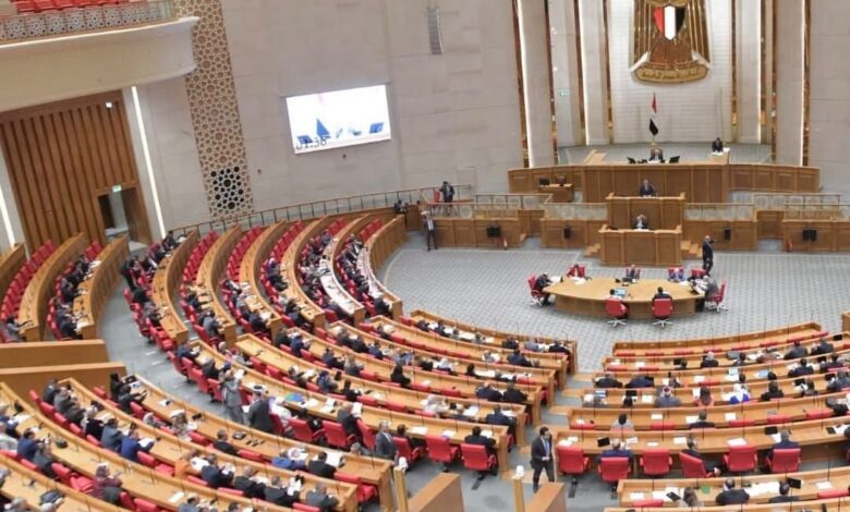 أنباء عن جلسة طارئة لمجلس النواب غدًا استجابة لطلب من الرئيس السيسي أنباء عن جلسة طارئة لمجلس النواب غدًا استجابة لطلب من الرئيس السيسي