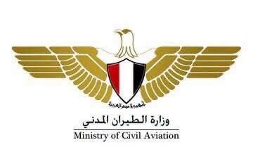 وزير الطيران المدني يتابع وصول جثمان المضيفة عزة رمزي ويوجه بدعم أسرتها