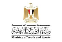 وزارة الشباب والرياضة تمهل الاتحاد 48 ساعة للردعلى خلفية واقعة مدرب تنس الطاولة واللاعبة الناشئة زينة فاروق