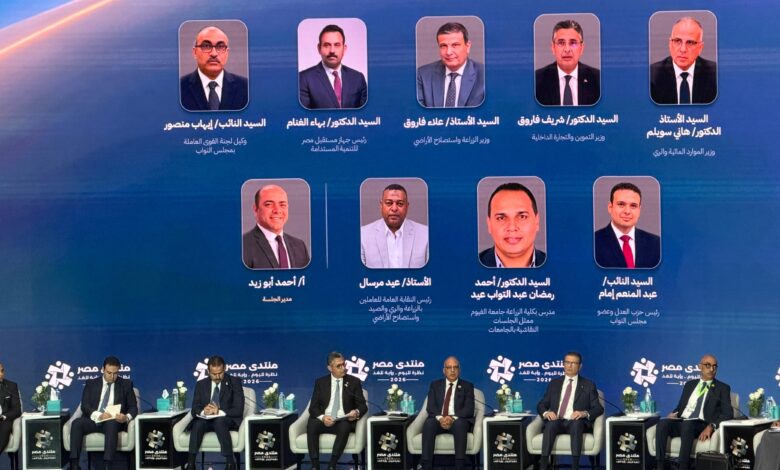 التموين تُعلن خطة الأمان الغذائي: مخصصات الدعم تقفز لـ 201 مليار جنيه وتأمين القمح بـ 5 ملايين طن محليًا التموين تُعلن خطة الأمان الغذائي: مخصصات الدعم تقفز لـ 201 مليار جنيه وتأمين القمح بـ 5 ملايين طن محليًا