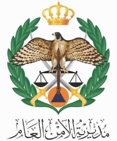 الأمن العام الأردني يعلن القبض على المتهمين الثلاثة في حادث كنيسة الكرك الأمن العام الأردني يعلن القبض على المتهمين الثلاثة في حادث كنيسة الكرك