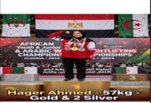 هاجر أحمد تحصد 9 ميداليات في بطولتي إفريقيا والعرب لرفع الأثقال بالجزائر