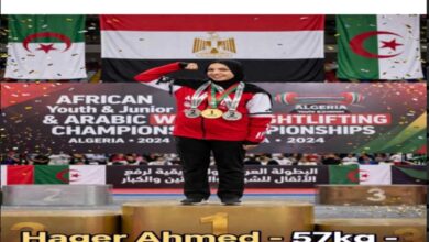 هاجر أحمد تحصد 9 ميداليات في بطولتي إفريقيا والعرب لرفع الأثقال بالجزائر