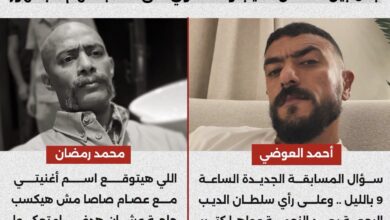 جدل بين سلطان الديب وعشماوي.. رسائل غامضة تشعل المنافسة بين أحمد العوضي ومحمد رمضان