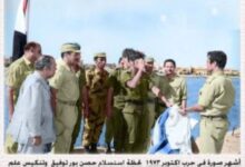 من ذكربات حرب اكتوبر المجيدة