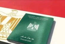 إسقاط الجنسية المصرية عن مواطن ببني سويف لالتحاقه بالخدمة العسكرية بدولة أجنبية