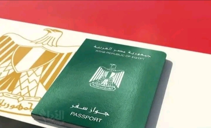 إسقاط الجنسية المصرية عن مواطن ببني سويف لالتحاقه بالخدمة العسكرية بدولة أجنبية إسقاط الجنسية المصرية عن مواطن ببني سويف لالتحاقه بالخدمة العسكرية بدولة أجنبية