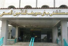 اصابة 9 اشخاص من بينهم 4 اشقاء بحادث سير ببني سويف