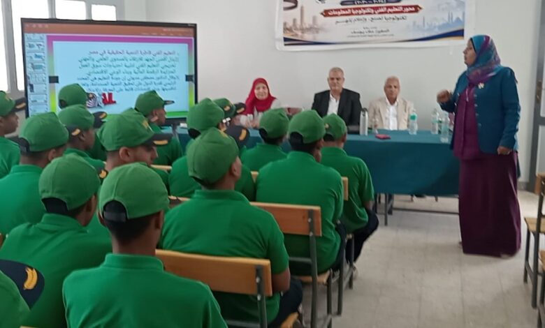 ندوة توعوية بالمدرسة التكنولوجية «مستقبل مصر» حول التعليم الفني ندوة توعوية بالمدرسة التكنولوجية «مستقبل مصر» حول التعليم الفني