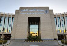 انجاز طبى .. ” مجمع الأقصر ” ينجح فى استئصال ورم سرطان القولون بالمنظار