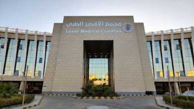 انجاز طبى .. ” مجمع الأقصر ” ينجح فى استئصال ورم سرطان القولون بالمنظار