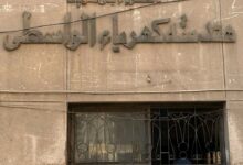 ضبط موظفين بهندسة كهرباء الواسطى لتسهيل تركيب عدادات دون تحصيل رسوم بالمخالفه للقانون