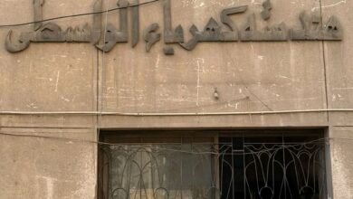 ضبط موظفين بهندسة كهرباء الواسطى لتسهيل تركيب عدادات دون تحصيل رسوم بالمخالفه للقانون