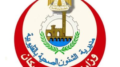 الفساد يتسلل إلى الإدارات الصحية بمديرية الصحة بالقليوبية