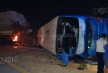 مصرع 4 أشخاص وإصابة آخرين في تصادم مروع بالبحيرة