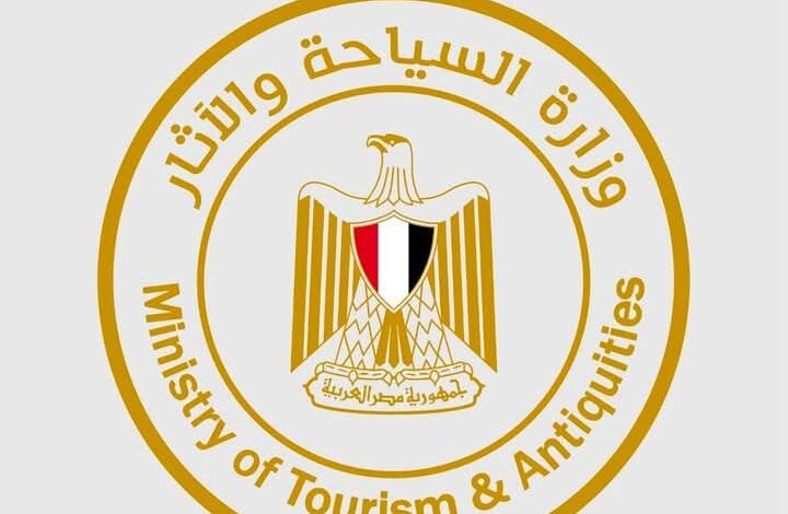 السياحة والآثار تتابع على مدار الساعة رحلات سفر وعودة المعتمرين المصريين في ظل التطورات الإقليمية السياحة والآثار تتابع على مدار الساعة رحلات سفر وعودة المعتمرين المصريين في ظل التطورات الإقليمية